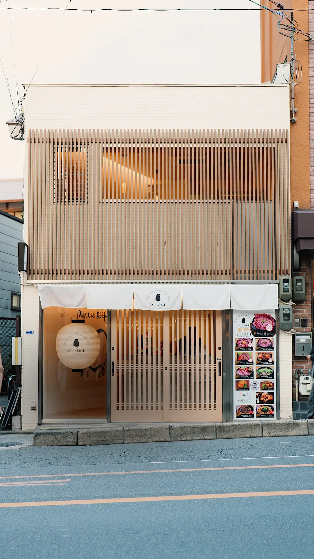 祇園だいきち牧場 店舗外観