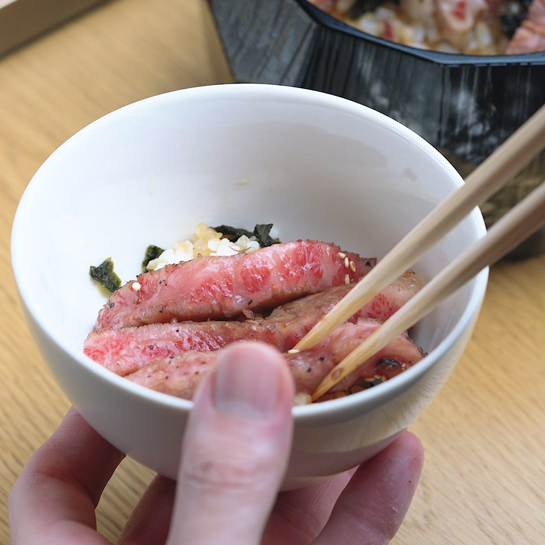 一膳目 そのままで